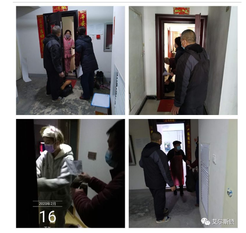 感谢逆行的物业人----恒天物业