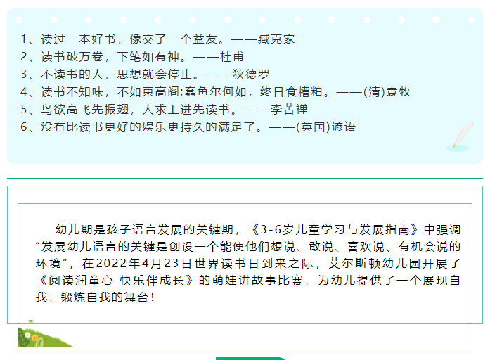 1650759915(1).png
