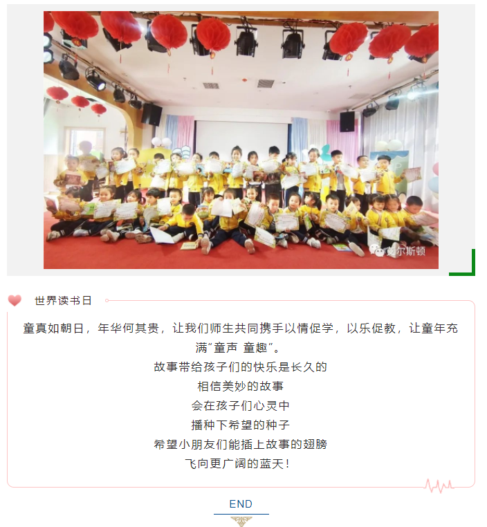 1650761495(1).png
