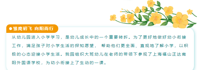 微信图片_202305221100091.png