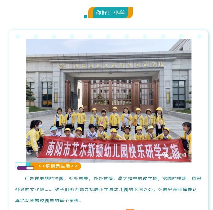 微信图片_202305221100092.png