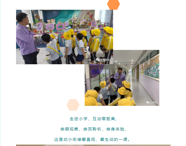微信图片_202305221100093.png