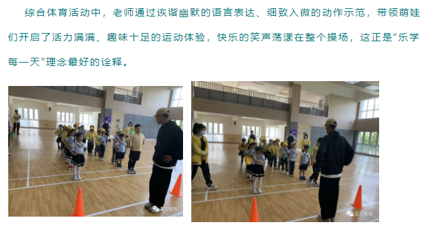 微信图片_202305221100101.png
