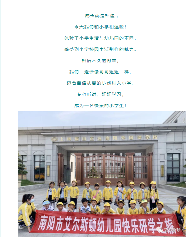 微信图片_202305221100103.png