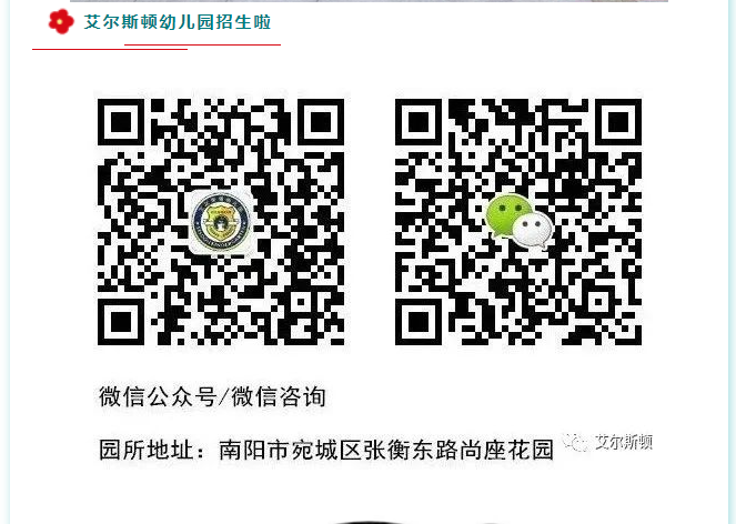 微信图片_202305221100104.png