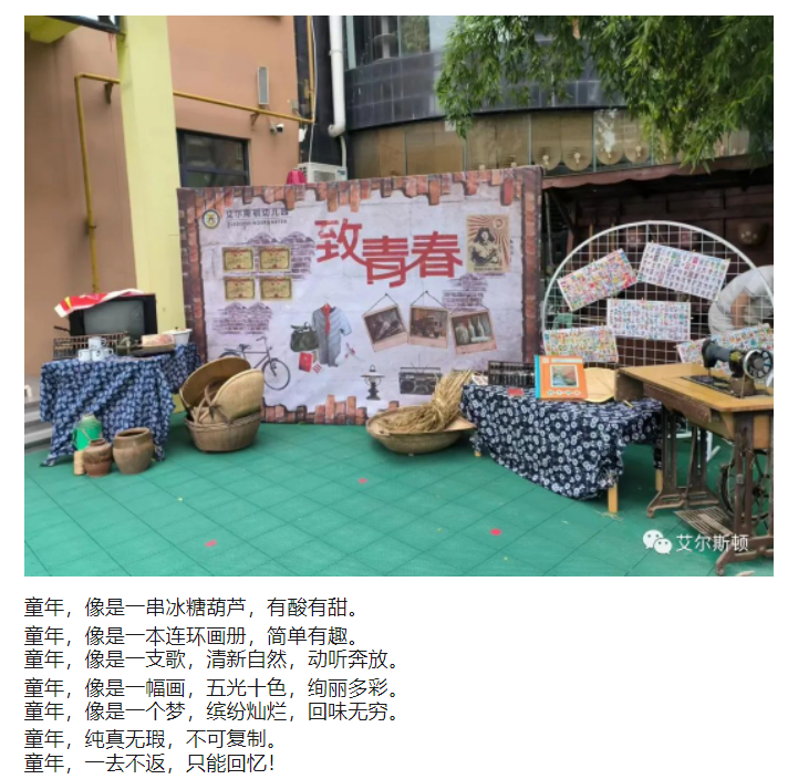 微信图片_20230608112759.png