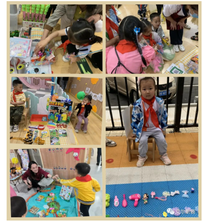 微信图片_20230608112800.png