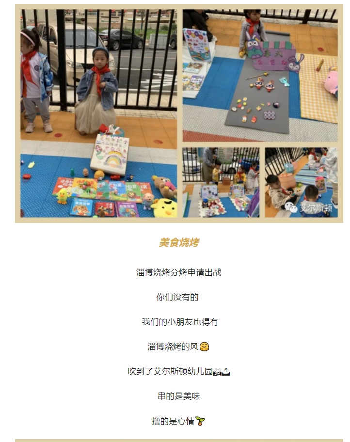微信图片_202306081128002.png