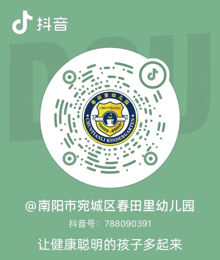 乍暖还寒，孩子一上幼儿园就容易生病，怎么办？