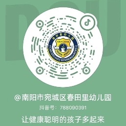第一次上幼儿园 | 四类“宝宝哭”，老师家长这样应对
